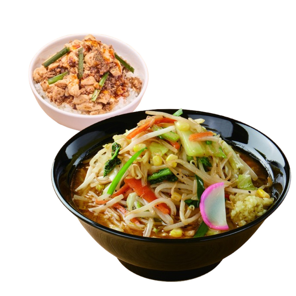 味噌タンマボ